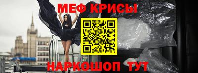 мдпв Партизанск