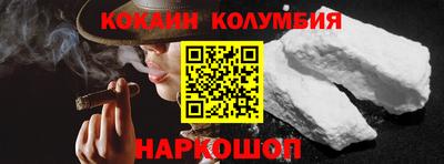 скорость mdpv Первоуральск