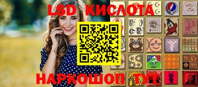 скорость mdpv Первоуральск