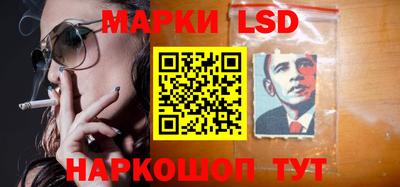 мдпв Партизанск