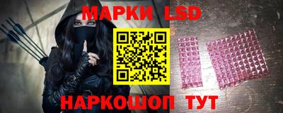 наркотики Пенза