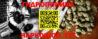 наркотики Пенза