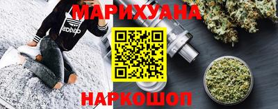 скорость mdpv Первоуральск