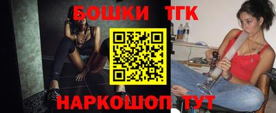 скорость mdpv Первоуральск