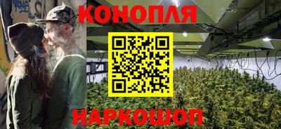 наркотики Пенза