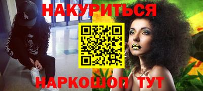 мдпв Партизанск