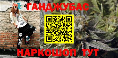скорость mdpv Первоуральск