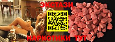скорость mdpv Первоуральск
