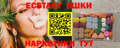 мдпв Партизанск