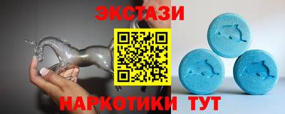 мдпв Партизанск