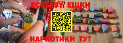 мдпв Партизанск