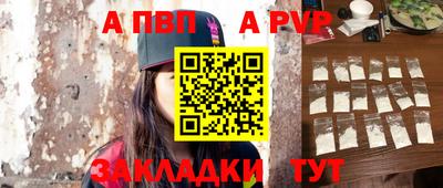 скорость mdpv Первоуральск