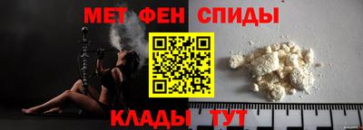 мдпв Партизанск