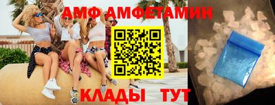 мдпв Партизанск