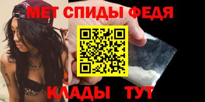 наркотики Пенза