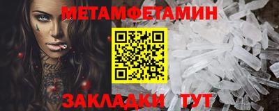 наркотики Пенза