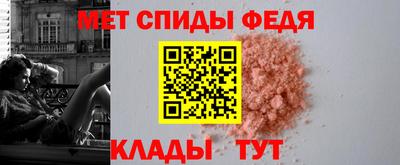 наркотики Пенза