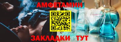 мдпв Партизанск