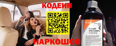 мдпв Партизанск