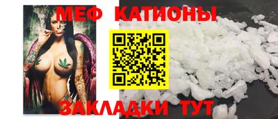 мдпв Партизанск